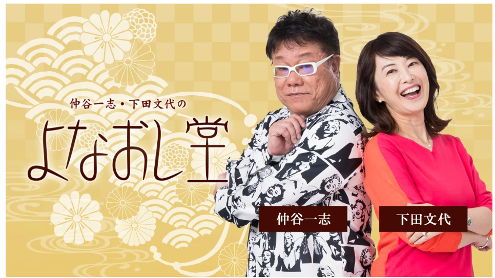 スクリーンショット 2025-02-01 175101 スクリーンショット 2025-02-01 175101