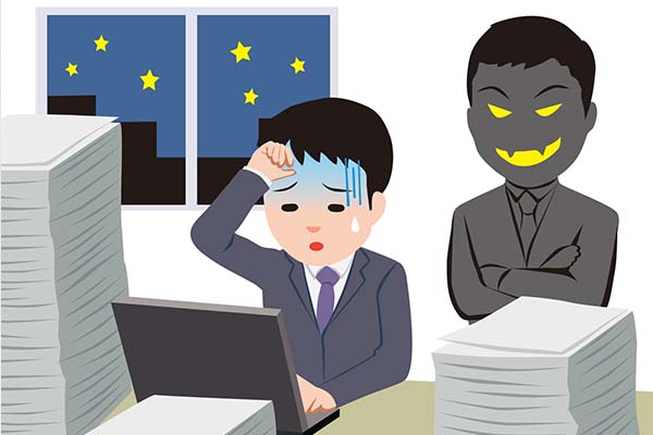 ブラック企業